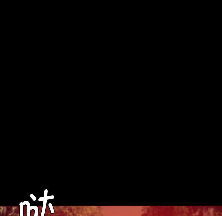 [韩国漫画] 小姐 剧情,女仆#[189P]-21