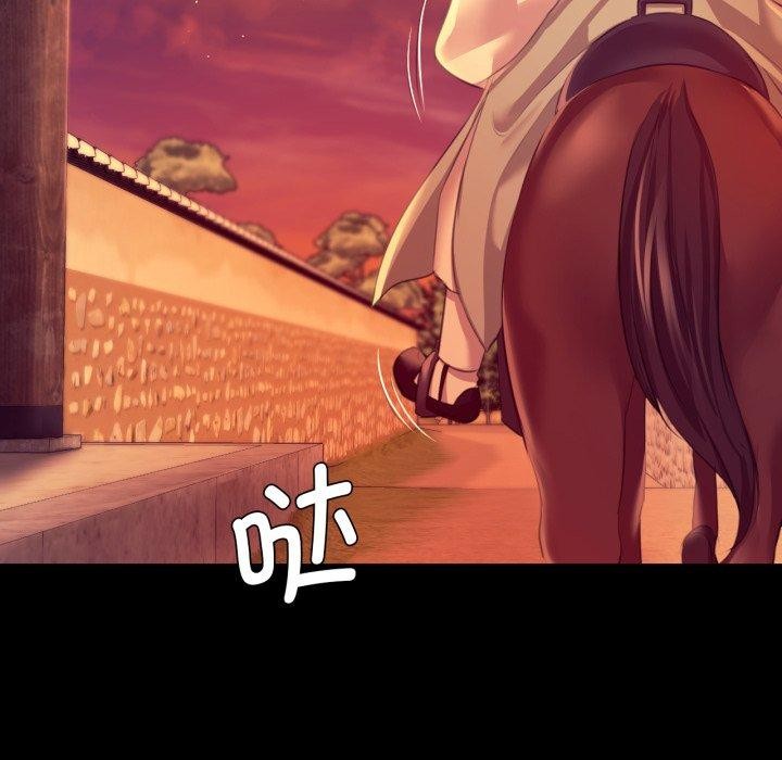 [韩国漫画] 小姐 剧情,女仆#[189P]-50