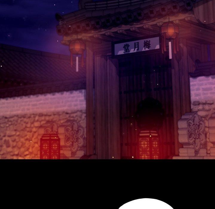 [韩国漫画] 小姐 剧情,女仆#[189P]-61