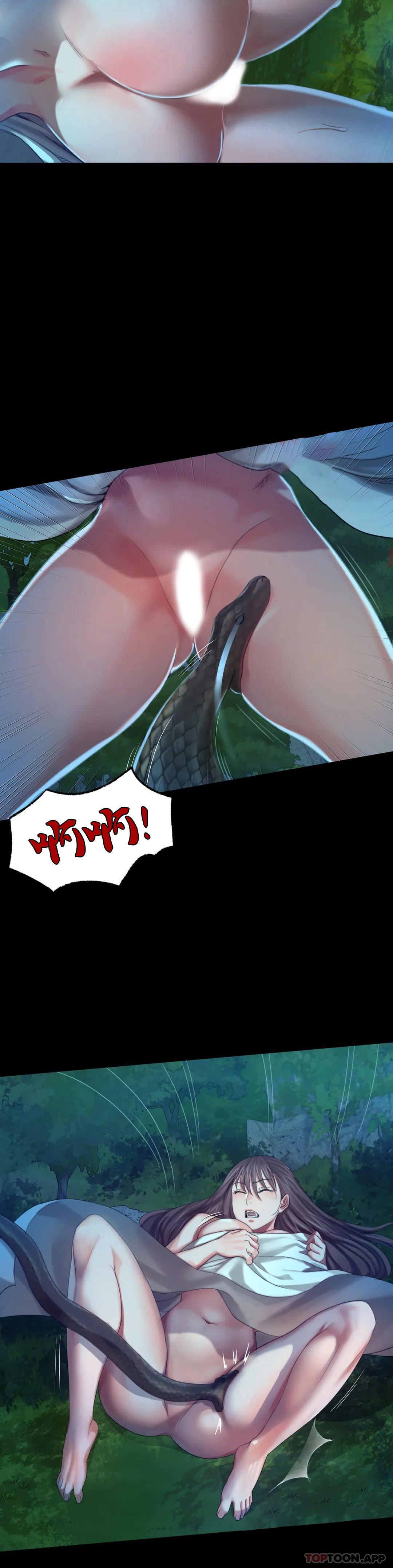 [韩国漫画] 小姐 剧情,女仆#[39P]-34