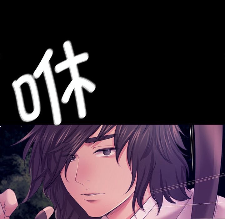 [韩国漫画] 小姐 剧情,女仆#[165P]-118