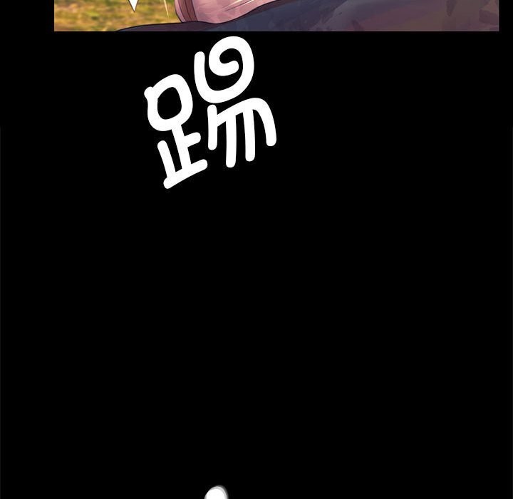 [韩国漫画] 小姐 剧情,女仆#[165P]-38