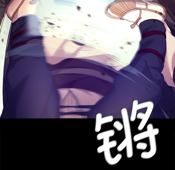 [韩国漫画] 小姐 剧情,女仆#[157P]-106