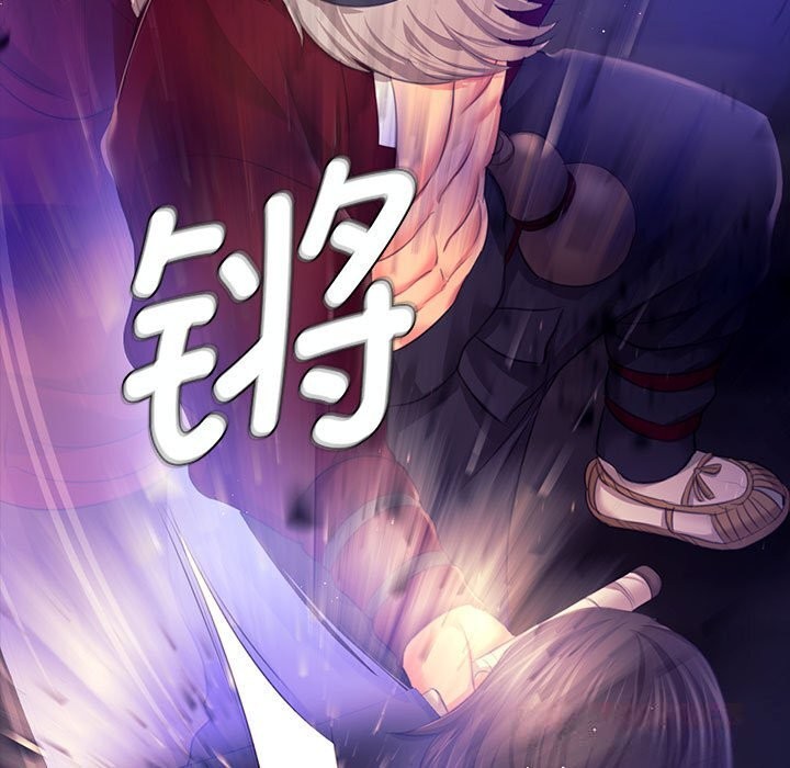 [韩国漫画] 小姐 剧情,女仆#[157P]-111
