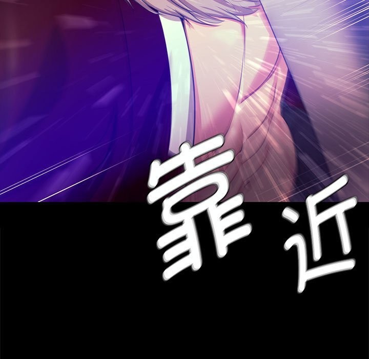 [韩国漫画] 小姐 剧情,女仆#[157P]-117
