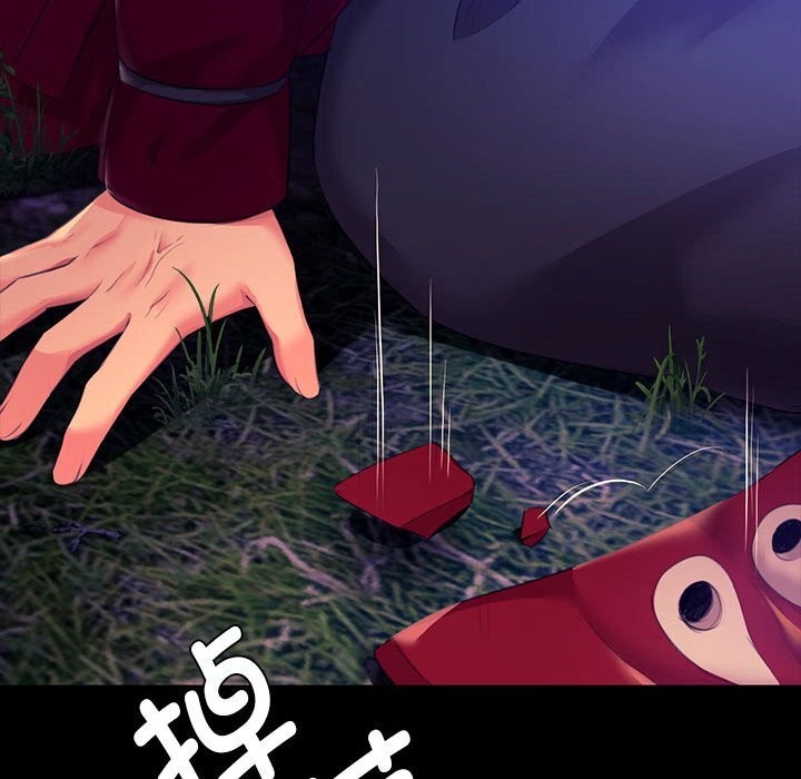 [韩国漫画] 小姐 剧情,女仆#[157P]-135