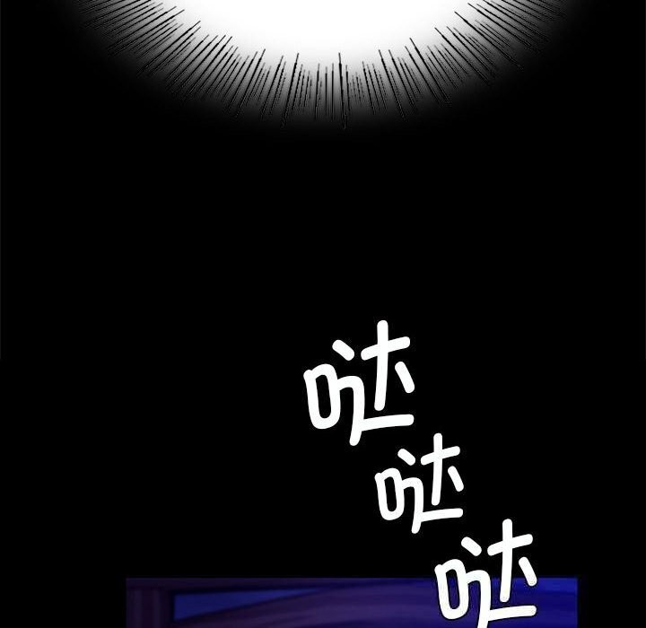 [韩国漫画] 小姐 剧情,女仆#[157P]-41