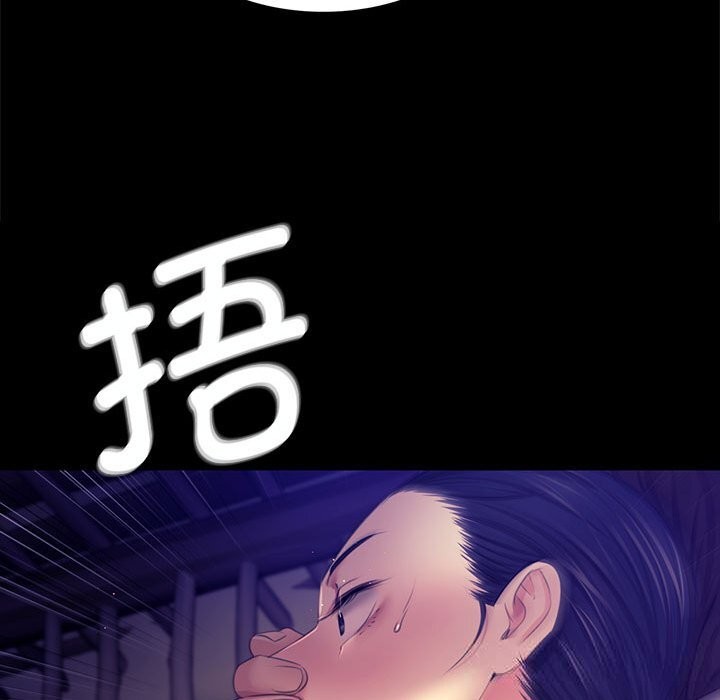 [韩国漫画] 小姐 剧情,女仆#[157P]-50