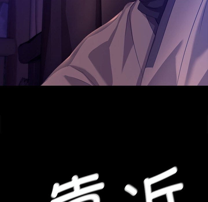 [韩国漫画] 小姐 剧情,女仆#[157P]-67