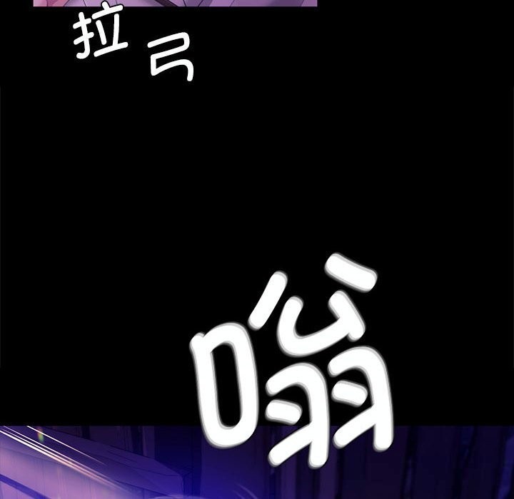 [韩国漫画] 小姐 剧情,女仆#[157P]-85