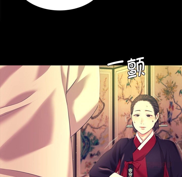 [韩国漫画] 小姐 剧情,女仆#[180P]-155