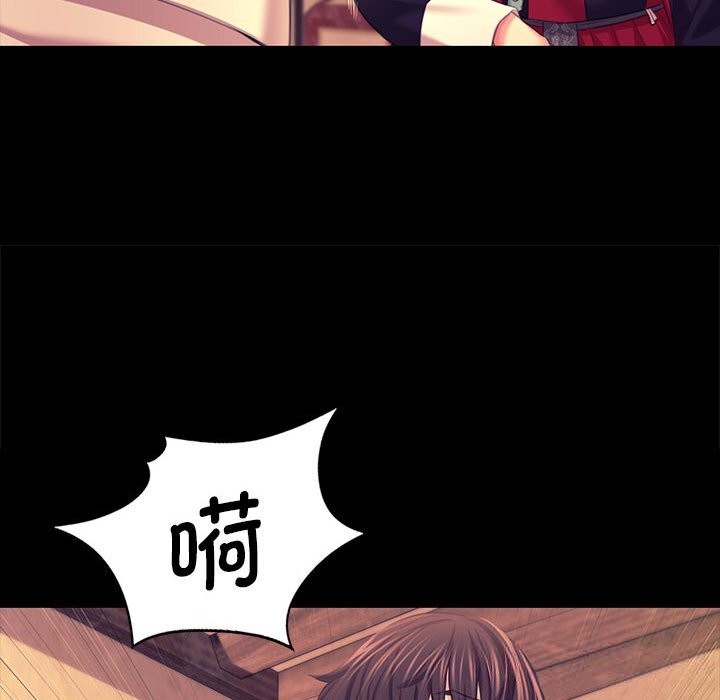 [韩国漫画] 小姐 剧情,女仆#[180P]-156