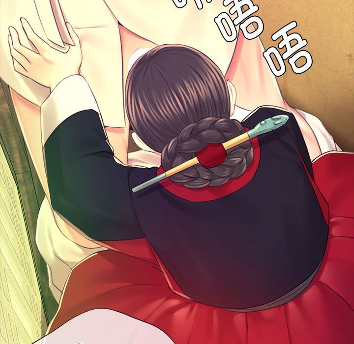 [韩国漫画] 小姐 剧情,女仆#[146P]-108