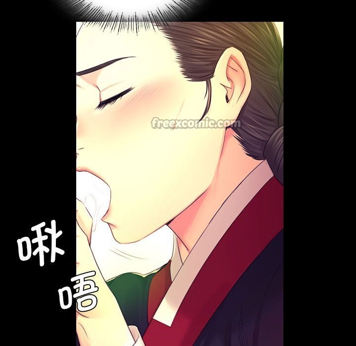 [韩国漫画] 小姐 剧情,女仆#[146P]-111