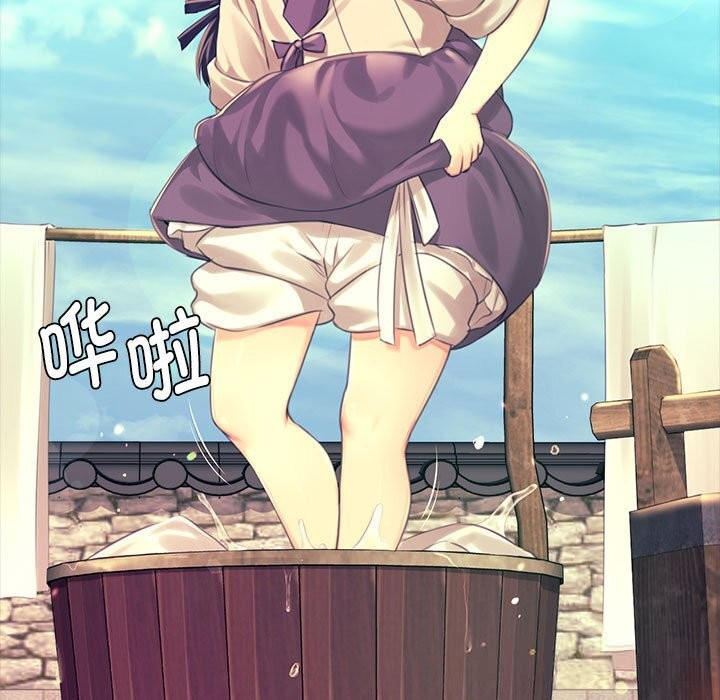[韩国漫画] 小姐 剧情,女仆#[146P]-54