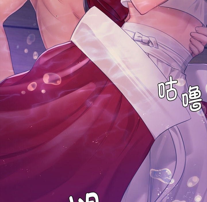 [韩国漫画] 小姐 剧情,女仆#[131P]-100