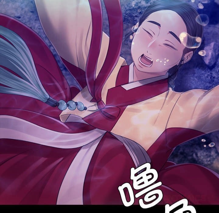 [韩国漫画] 小姐 剧情,女仆#[131P]-75