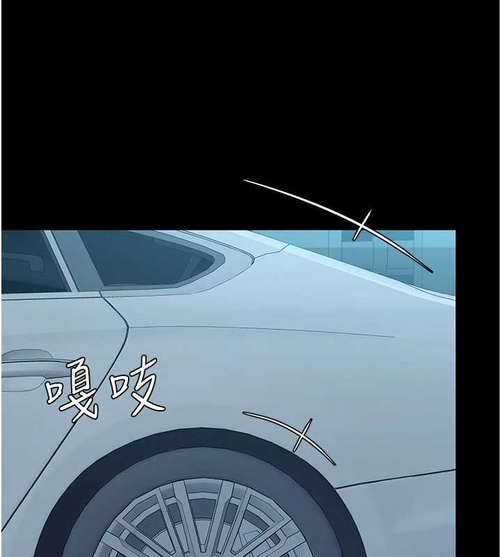 [韩国漫画] 复仇母女丼 剧情,熟女人妻#[195P]-145