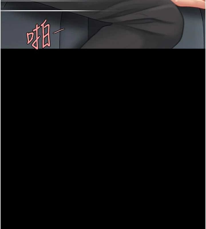 [韩国漫画] 复仇母女丼 剧情,熟女人妻#[195P]-23