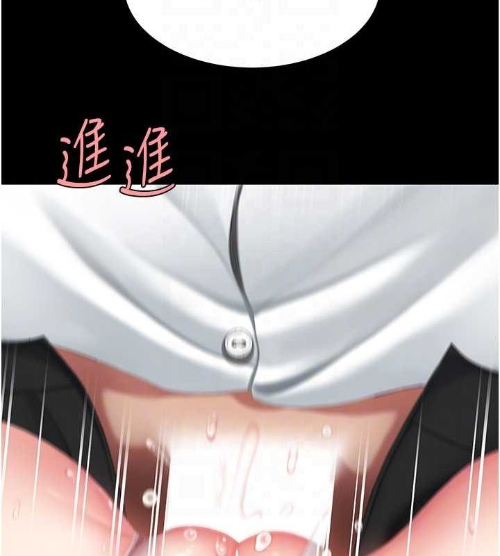 [韩国漫画] 复仇母女丼 剧情,熟女人妻#[195P]-47