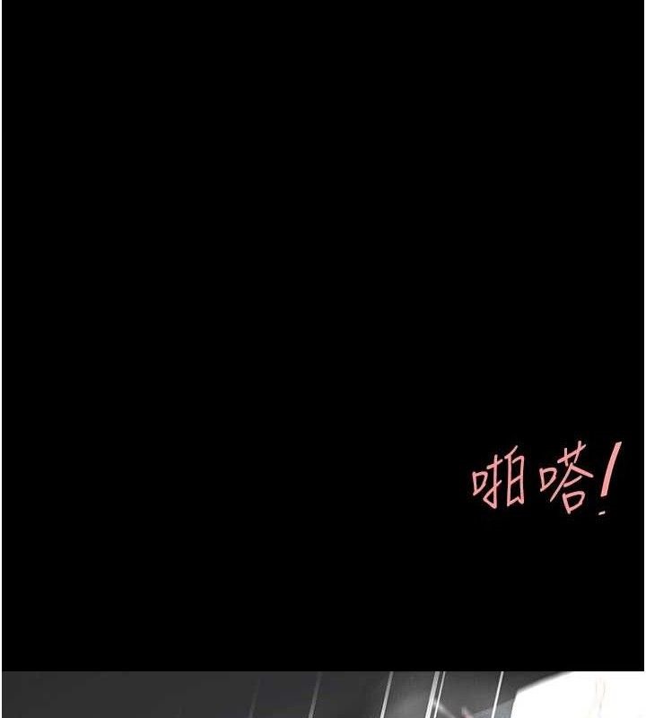[Manhwa] Revenge mother and daughter bowl Plot, mature woman wife#[219P]-1