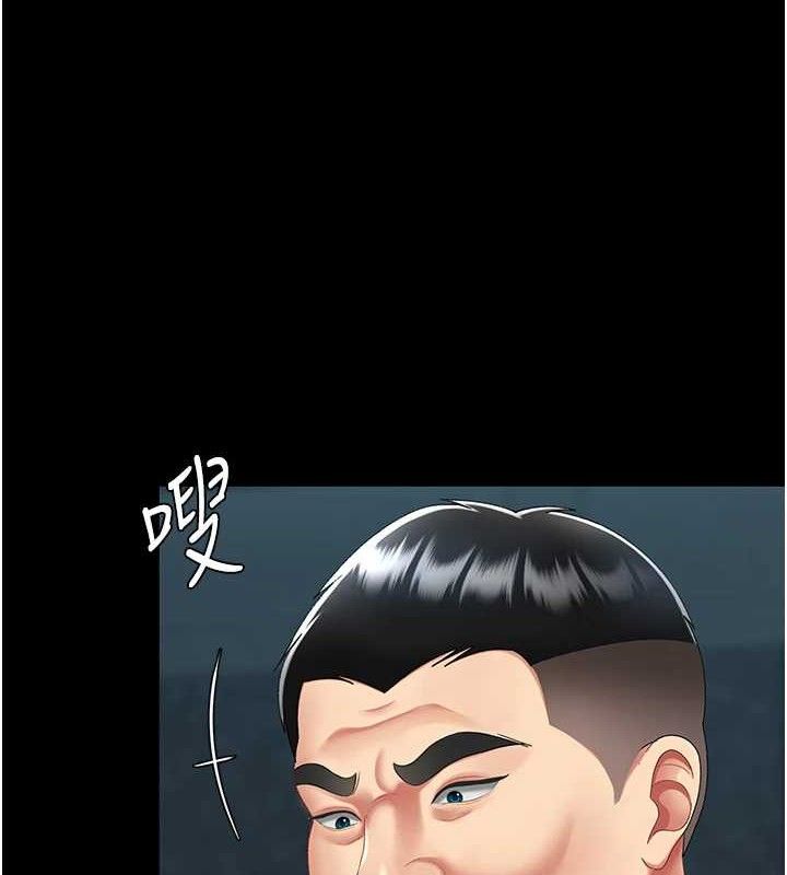 [Manhwa] Revenge mother and daughter bowl Plot, mature woman wife#[219P]-102