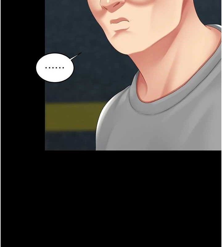 [Manhwa] Revenge mother and daughter bowl Plot, mature woman wife#[219P]-103