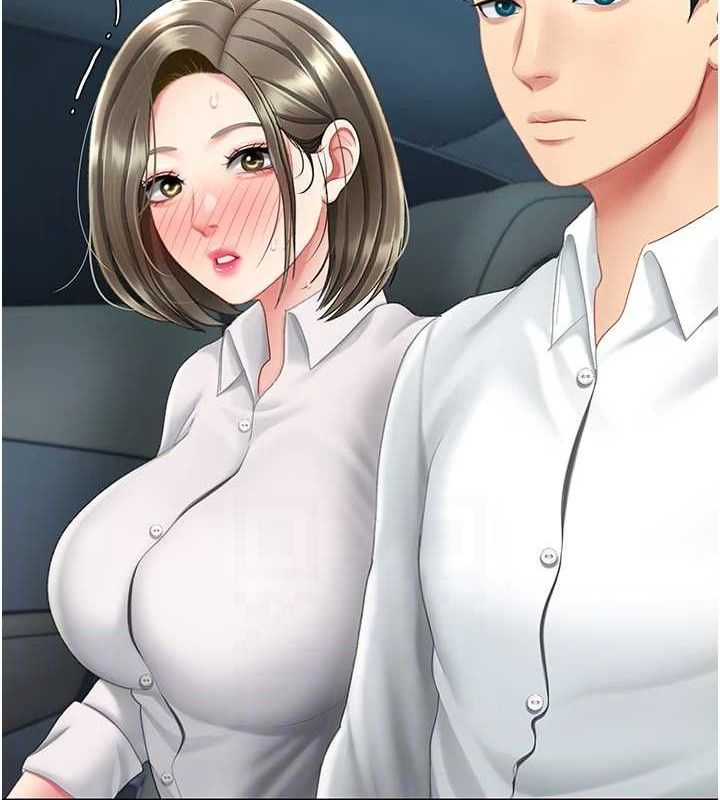 [Manhwa] Revenge mother and daughter bowl Plot, mature woman wife#[219P]-105