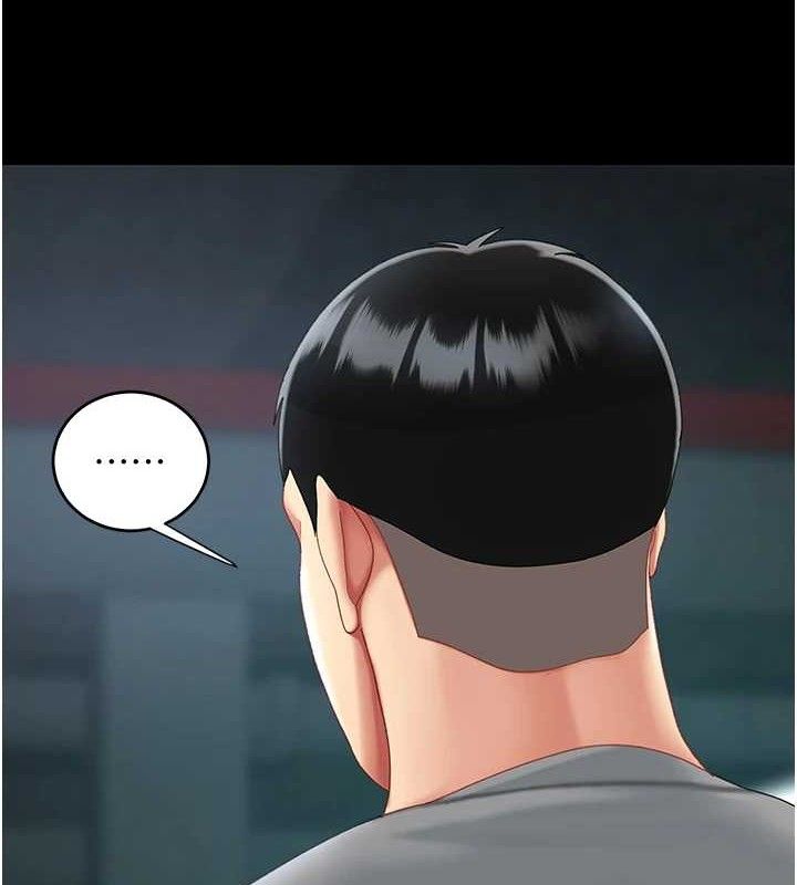 [Manhwa] Revenge mother and daughter bowl Plot, mature woman wife#[219P]-109