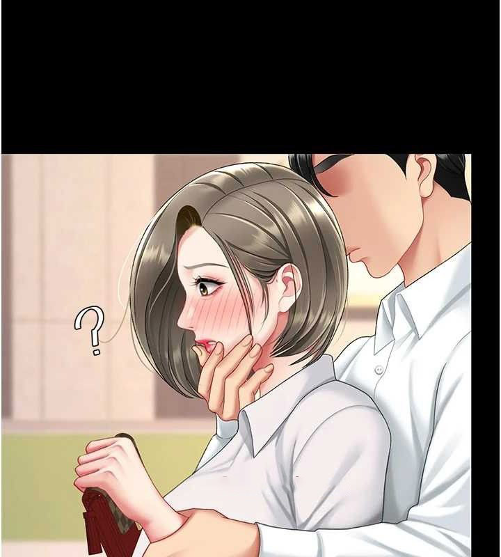 [Manhwa] Revenge mother and daughter bowl Plot, mature woman wife#[219P]-139