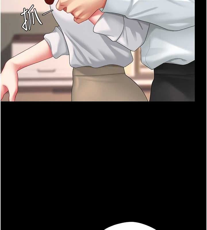 [Manhwa] Revenge mother and daughter bowl Plot, mature woman wife#[219P]-140