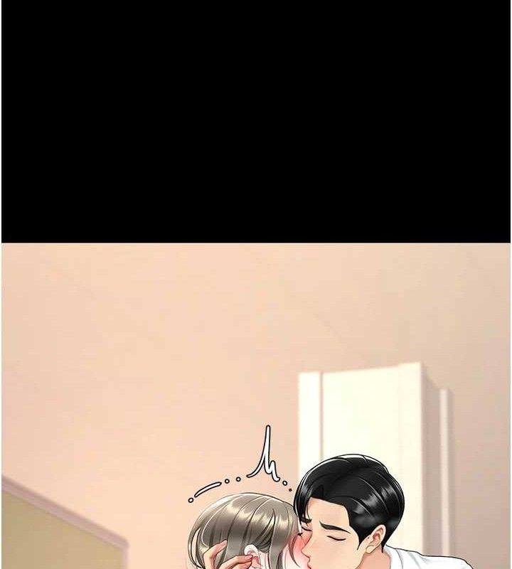 [Manhwa] Revenge mother and daughter bowl Plot, mature woman wife#[219P]-155
