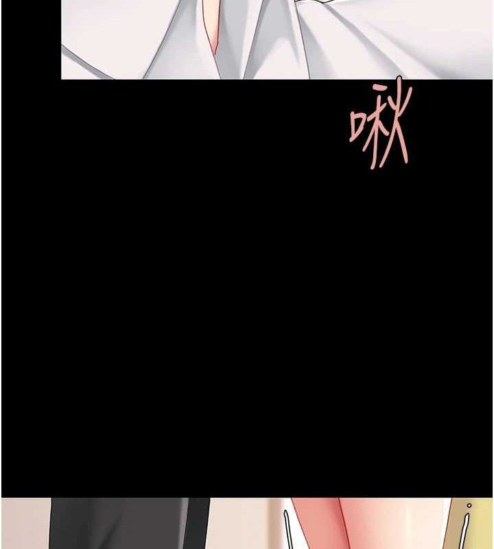 [Manhwa] Revenge mother and daughter bowl Plot, mature woman wife#[219P]-162
