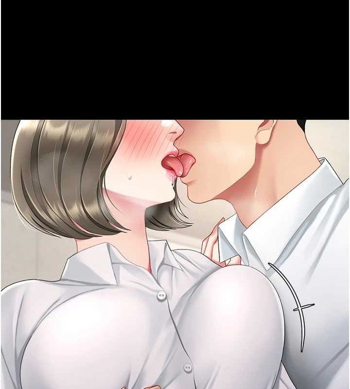 [Manhwa] Revenge mother and daughter bowl Plot, mature woman wife#[219P]-165