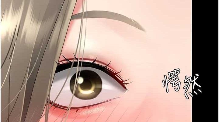 [Manhwa] Revenge mother and daughter bowl Plot, mature woman wife#[219P]-189
