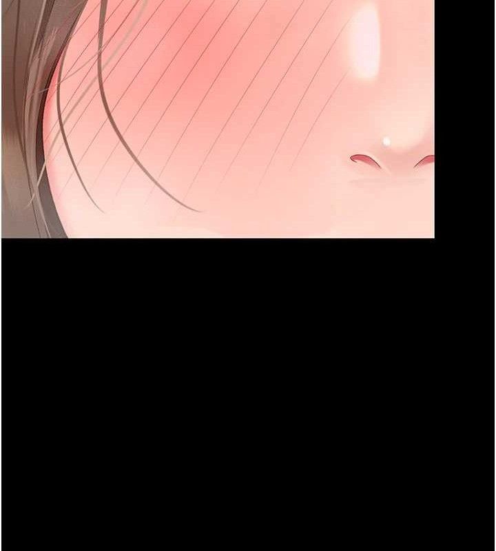 [Manhwa] Revenge mother and daughter bowl Plot, mature woman wife#[219P]-190