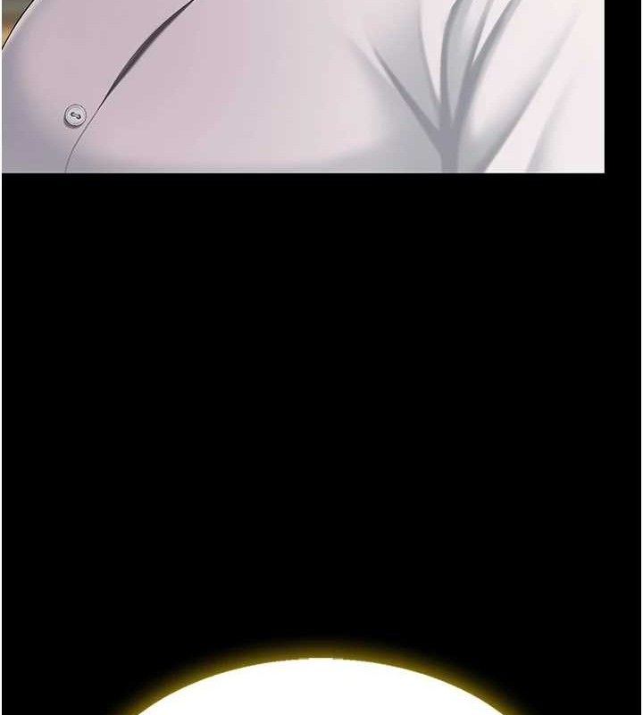 [Manhwa] Revenge mother and daughter bowl Plot, mature woman wife#[219P]-198