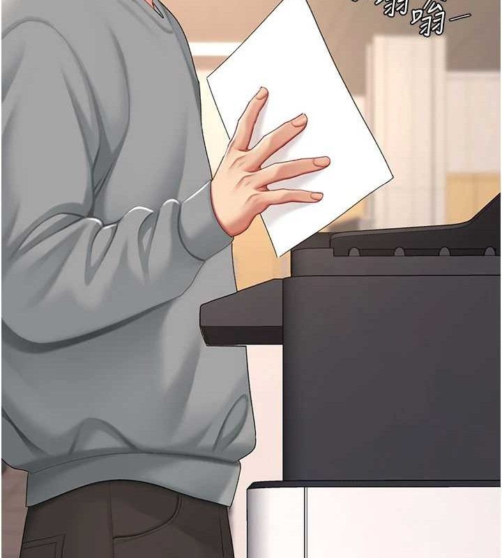 [Manhwa] Revenge mother and daughter bowl Plot, mature woman wife#[219P]-207