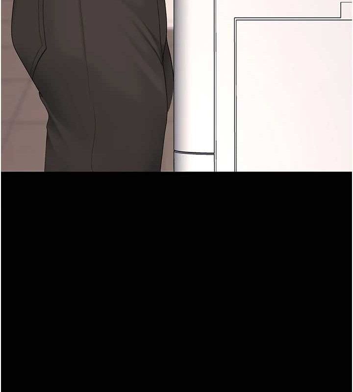 [Manhwa] Revenge mother and daughter bowl Plot, mature woman wife#[219P]-208