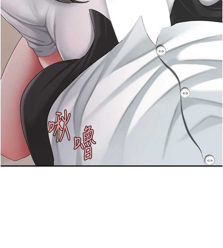 [Manhwa] Revenge mother and daughter bowl Plot, mature woman wife#[219P]-217