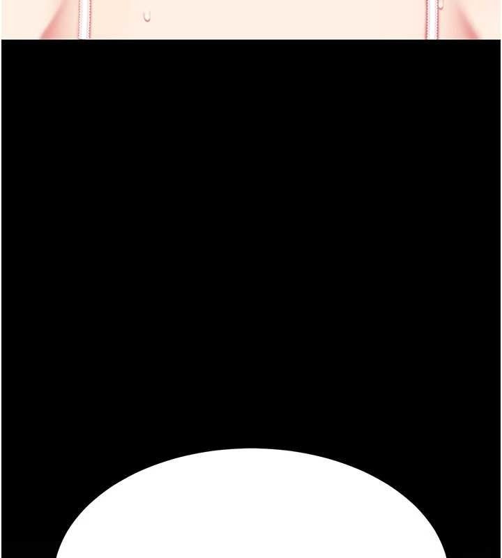 [Manhwa] Revenge mother and daughter bowl Plot, mature woman wife#[219P]-23
