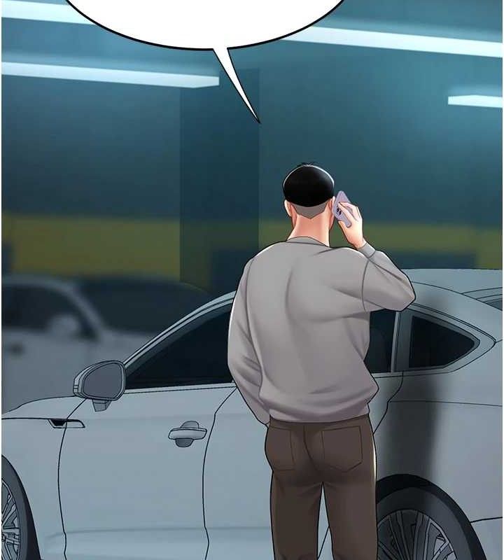 [Manhwa] Revenge mother and daughter bowl Plot, mature woman wife#[219P]-40
