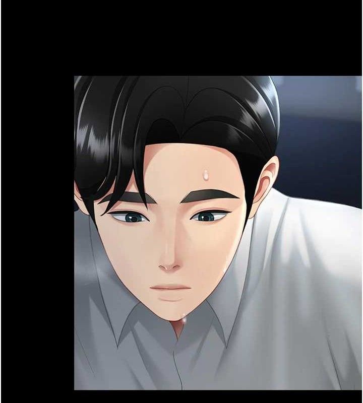 [Manhwa] Revenge mother and daughter bowl Plot, mature woman wife#[219P]-5