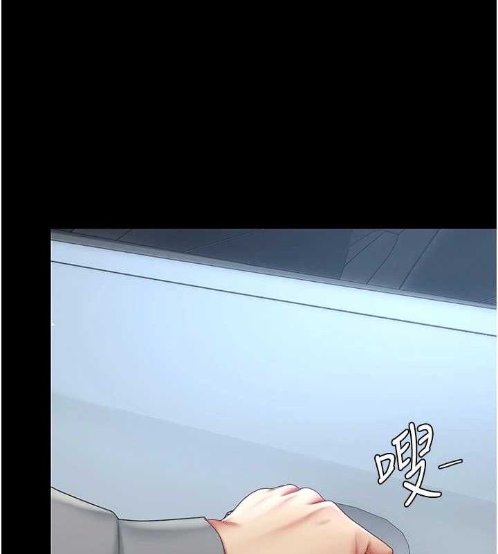 [Manhwa] Revenge mother and daughter bowl Plot, mature woman wife#[219P]-82