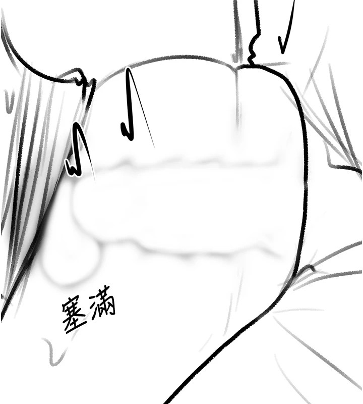 [韩国漫画] 复仇母女丼 剧情,熟女人妻#[203P]-103