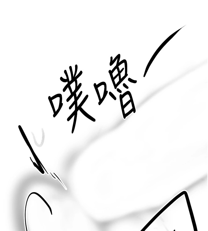 [韩国漫画] 复仇母女丼 剧情,熟女人妻#[203P]-105