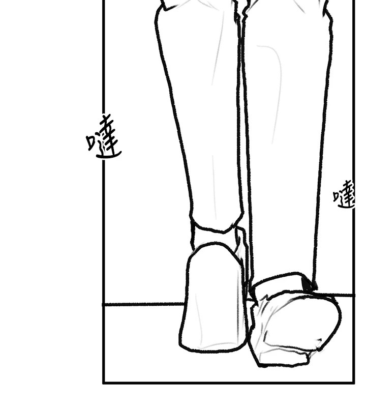[韩国漫画] 复仇母女丼 剧情,熟女人妻#[203P]-11
