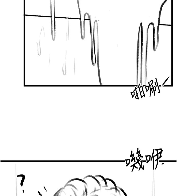 [韩国漫画] 复仇母女丼 剧情,熟女人妻#[203P]-114