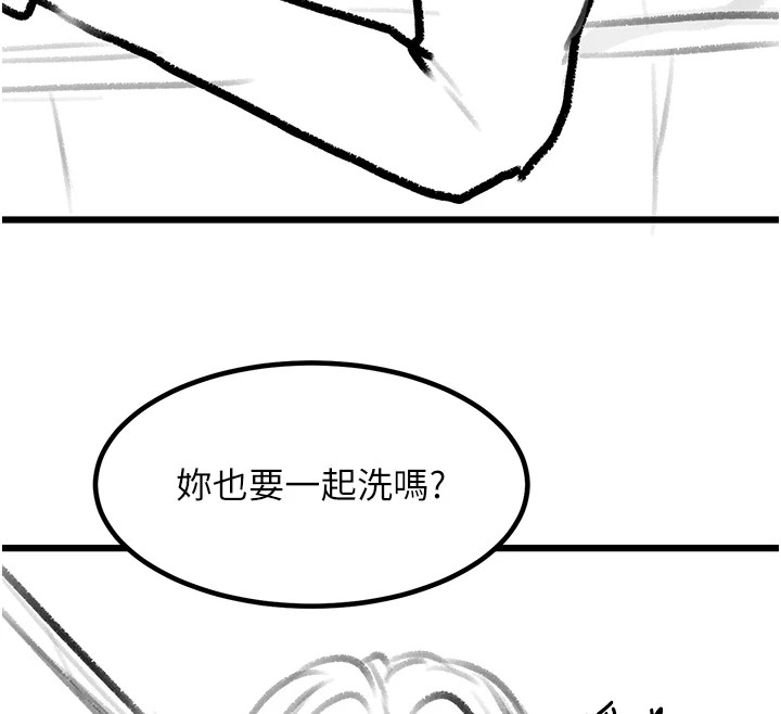 [韩国漫画] 复仇母女丼 剧情,熟女人妻#[203P]-116