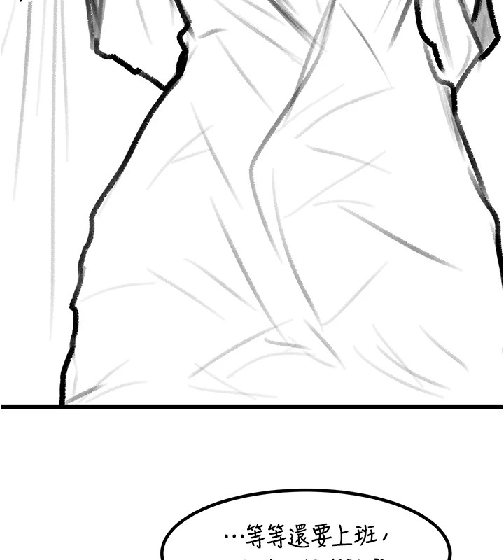 [韩国漫画] 复仇母女丼 剧情,熟女人妻#[203P]-118